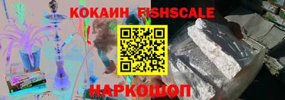 мет Комсомольск-на-Амуре