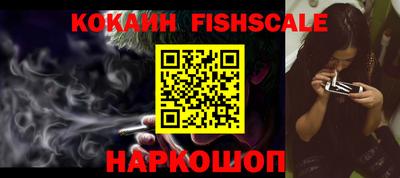 первитин Краснодар