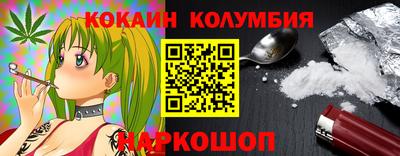 твердый Конаково