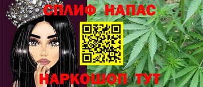 мет Комсомольск-на-Амуре