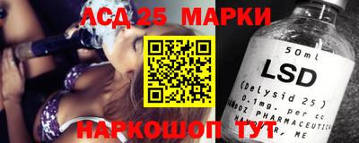метадон Краснокаменск