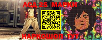 первитин Краснодар