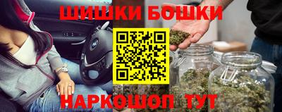 первитин Краснодар