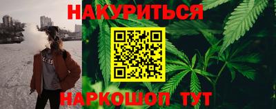 дмт Краснознаменск