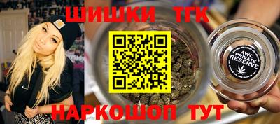 первитин Краснодар