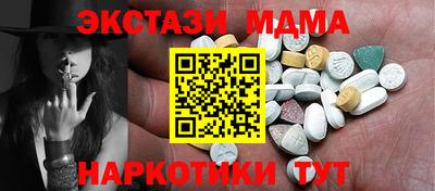 твердый Конаково