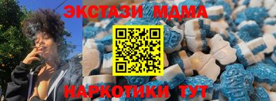 марки lsd Коммунар