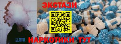 мет Комсомольск-на-Амуре