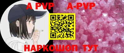 марки lsd Коммунар