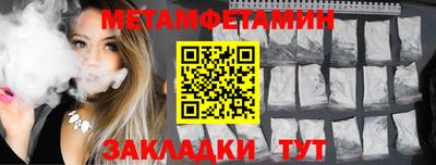 дмт Краснознаменск