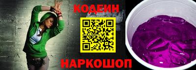 дмт Краснознаменск