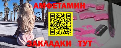 марки lsd Коммунар