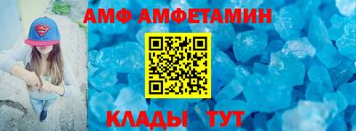 дмт Краснознаменск