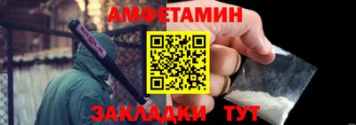 дмт Краснознаменск