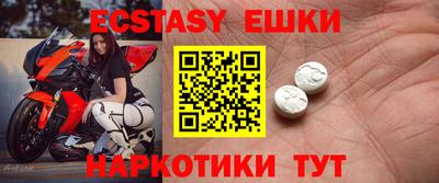 твердый Конаково