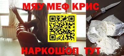 твердый Конаково