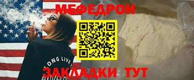 твердый Конаково